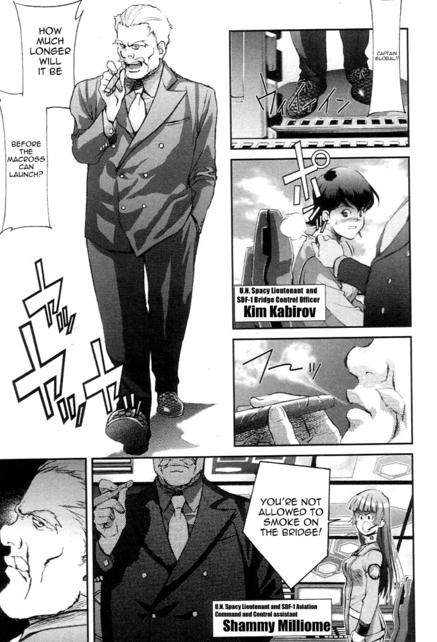 Read Super Dimensional Fortress Macross: The First chapter 2 image 21 on Lezhin