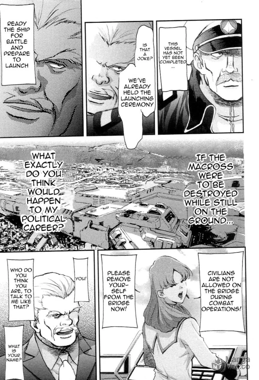 Read Super Dimensional Fortress Macross: The First chapter 2 image 23 on Lezhin