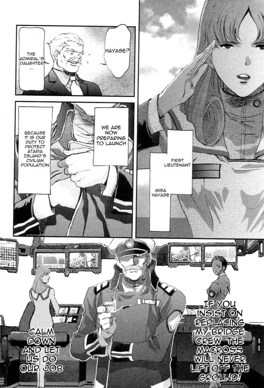 Read Super Dimensional Fortress Macross: The First chapter 2 image 24 on Lezhin