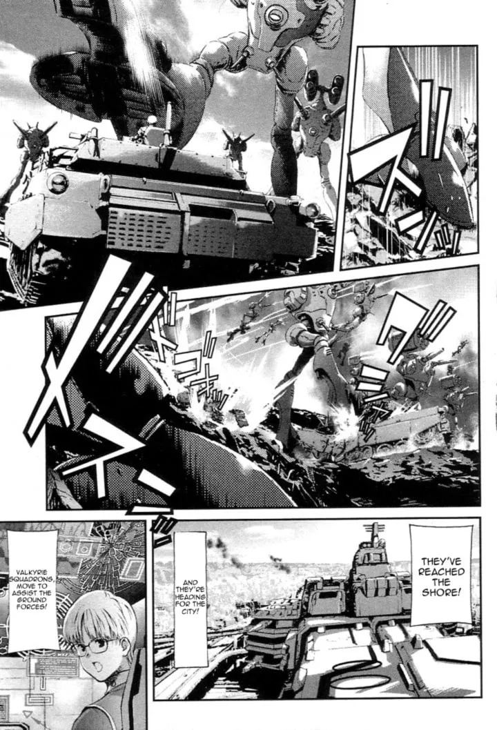 Read Super Dimensional Fortress Macross: The First chapter 2 image 33 on Lezhin
