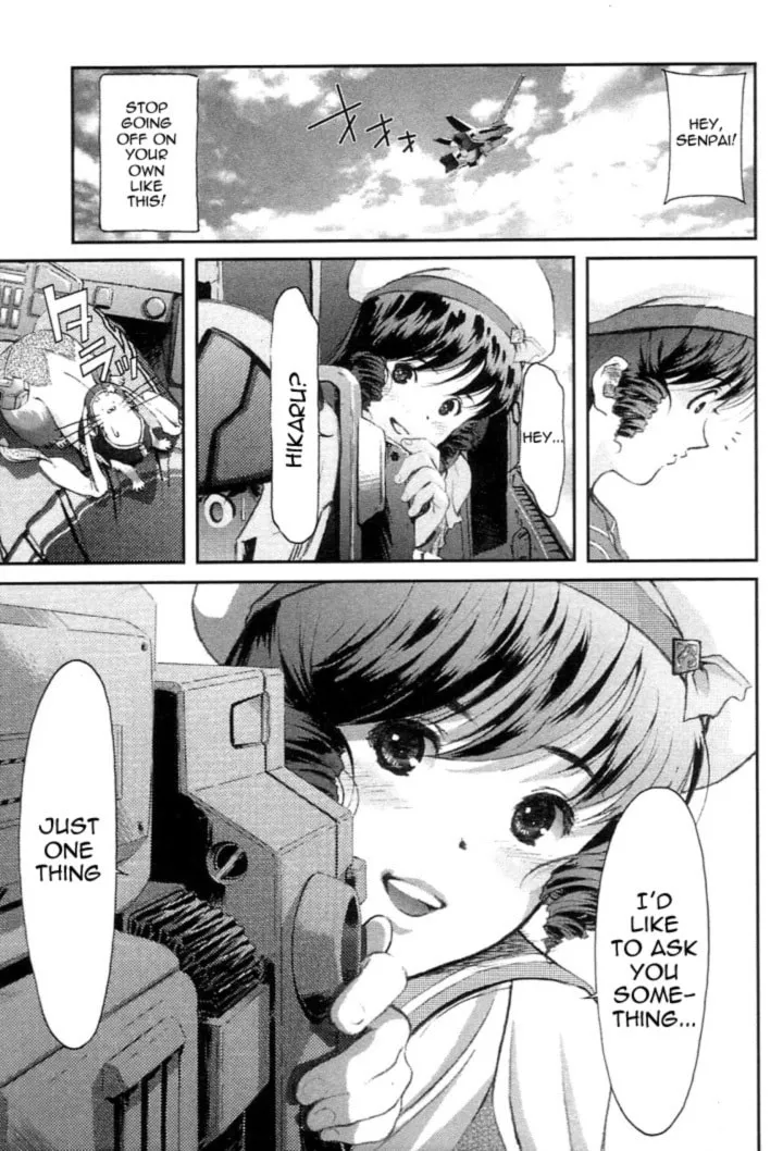 Read Super Dimensional Fortress Macross: The First chapter 2 image 37 on Lezhin