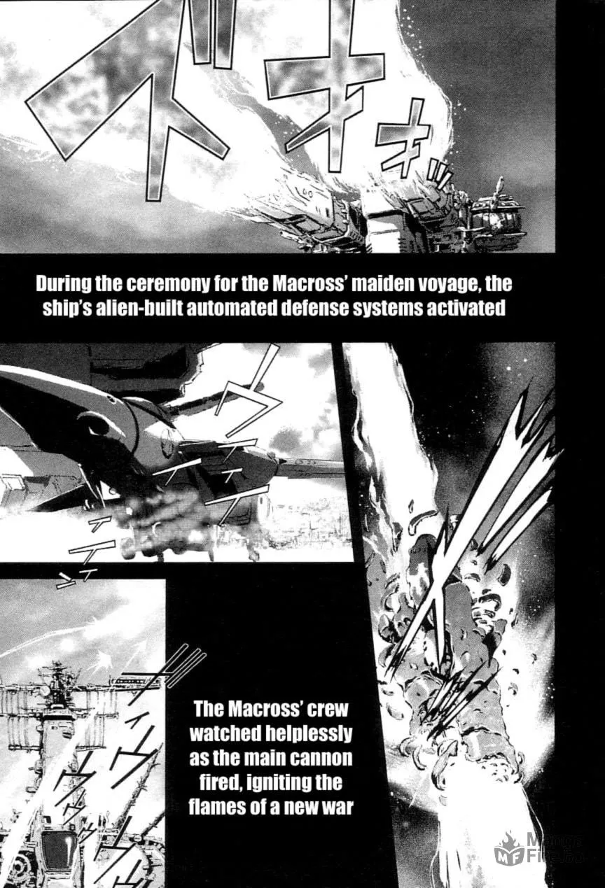 Read Super Dimensional Fortress Macross: The First chapter 2 image 4 on Lezhin