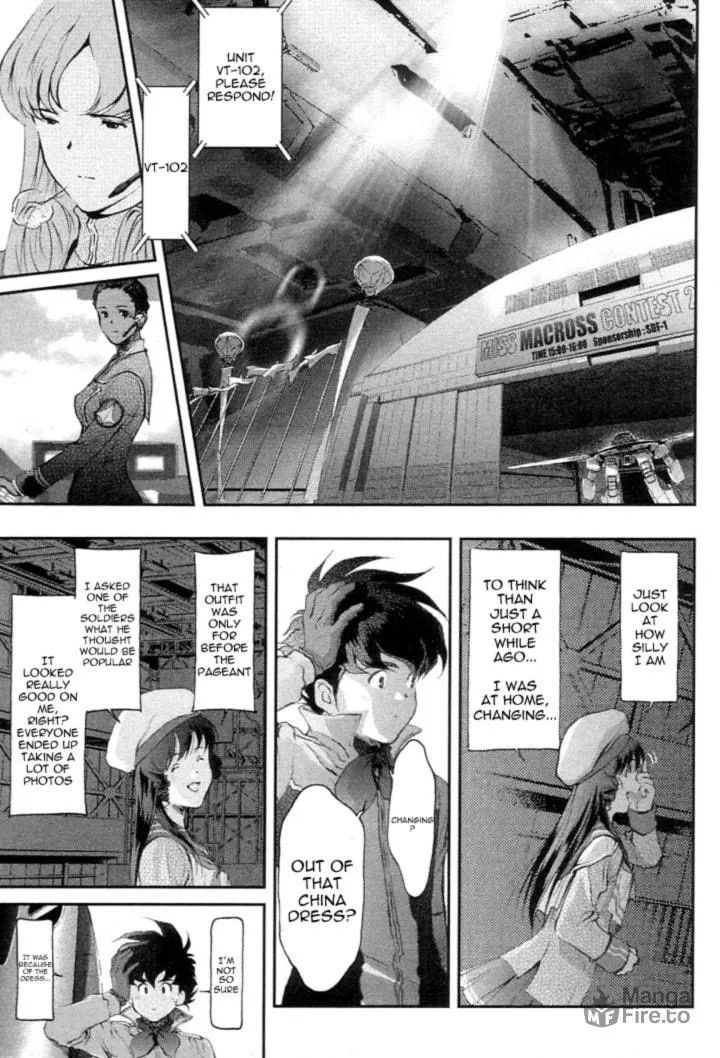 Read Super Dimensional Fortress Macross: The First chapter 2 image 41 on Lezhin