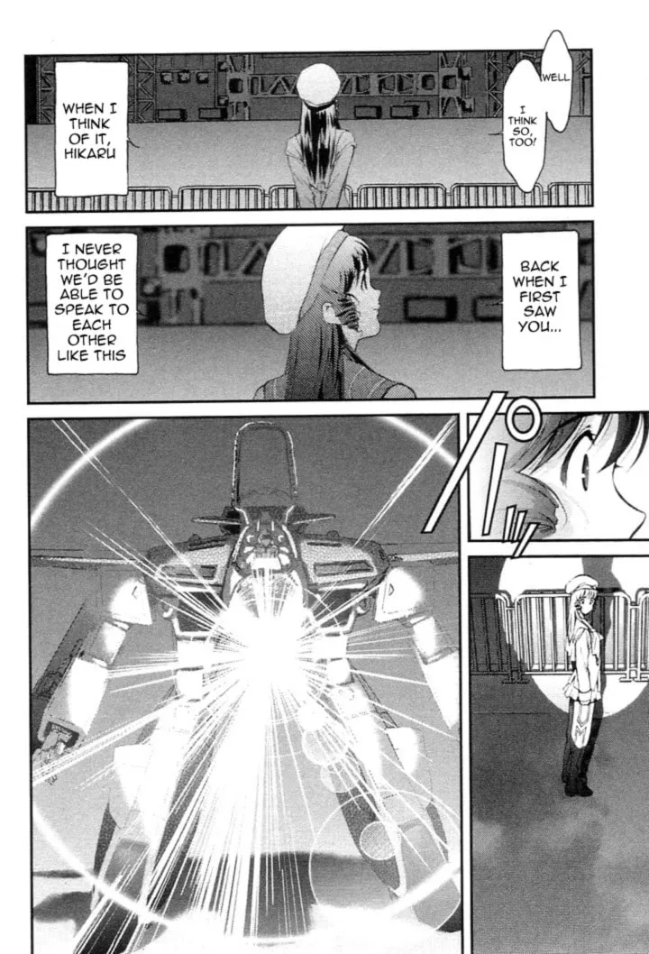 Read Super Dimensional Fortress Macross: The First chapter 2 image 42 on Lezhin