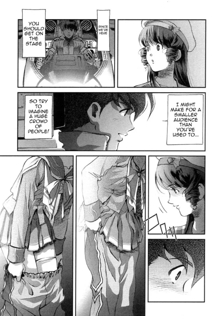 Read Super Dimensional Fortress Macross: The First chapter 2 image 43 on Lezhin