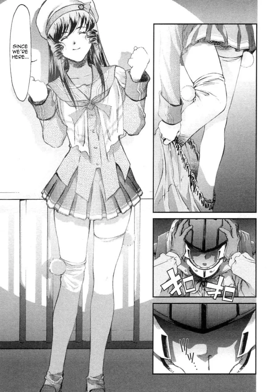 Read Super Dimensional Fortress Macross: The First chapter 2 image 45 on Lezhin