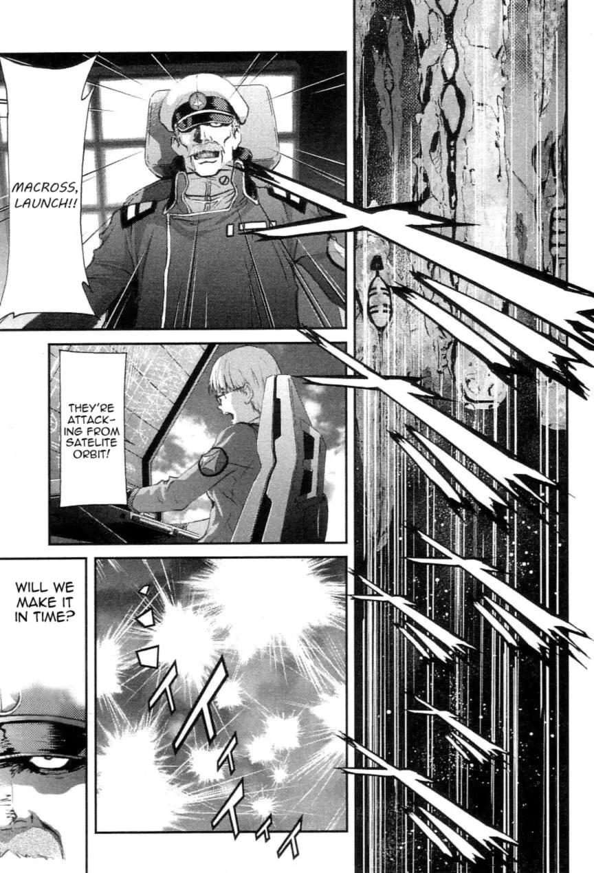 Read Super Dimensional Fortress Macross: The First chapter 2 image 51 on Lezhin