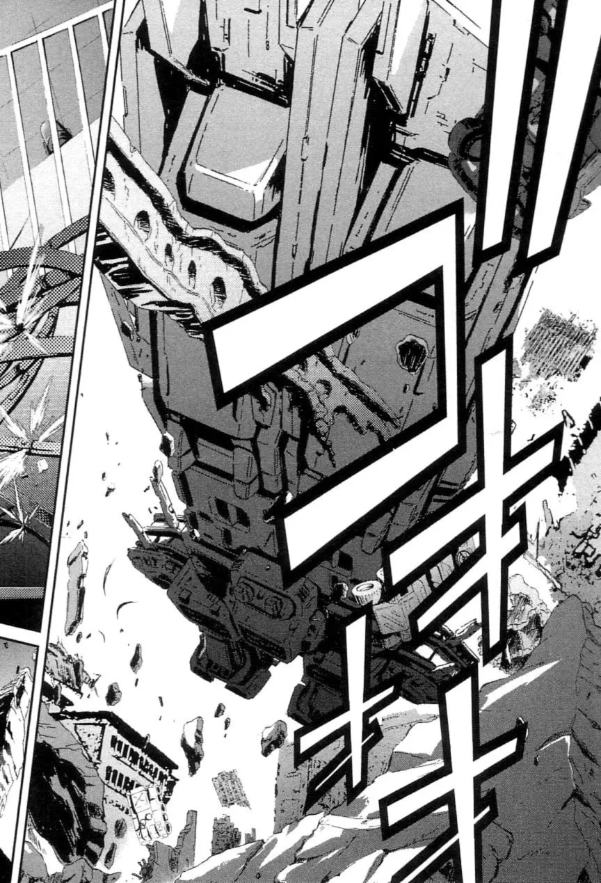 Read Super Dimensional Fortress Macross: The First chapter 2 image 52 on Lezhin