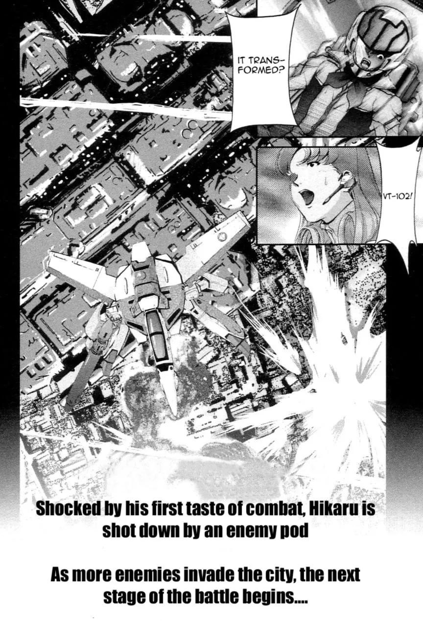 Read Super Dimensional Fortress Macross: The First chapter 2 image 6 on Lezhin