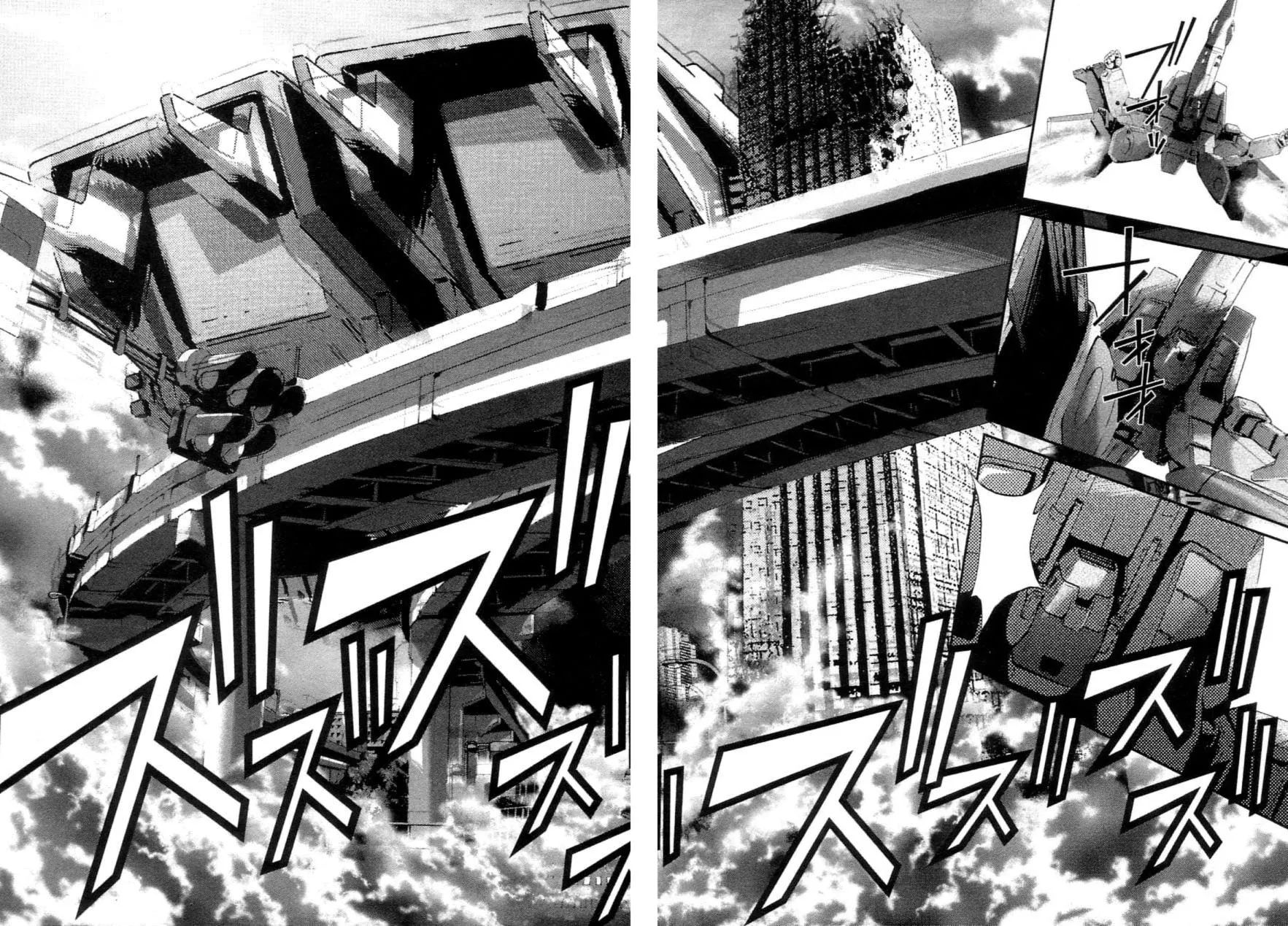 Read Super Dimensional Fortress Macross: The First chapter 2 image 69 on Lezhin