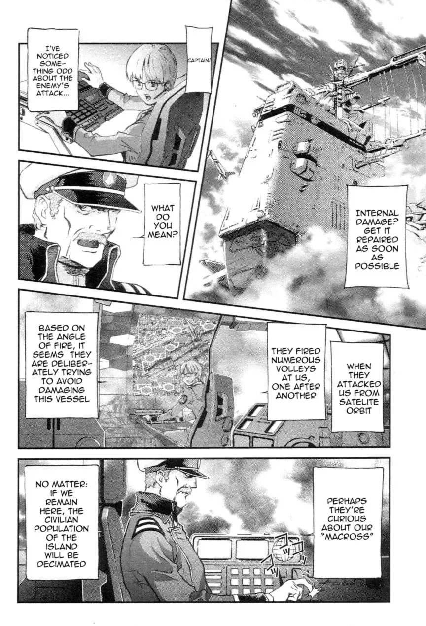 Read Super Dimensional Fortress Macross: The First chapter 2 image 70 on Lezhin