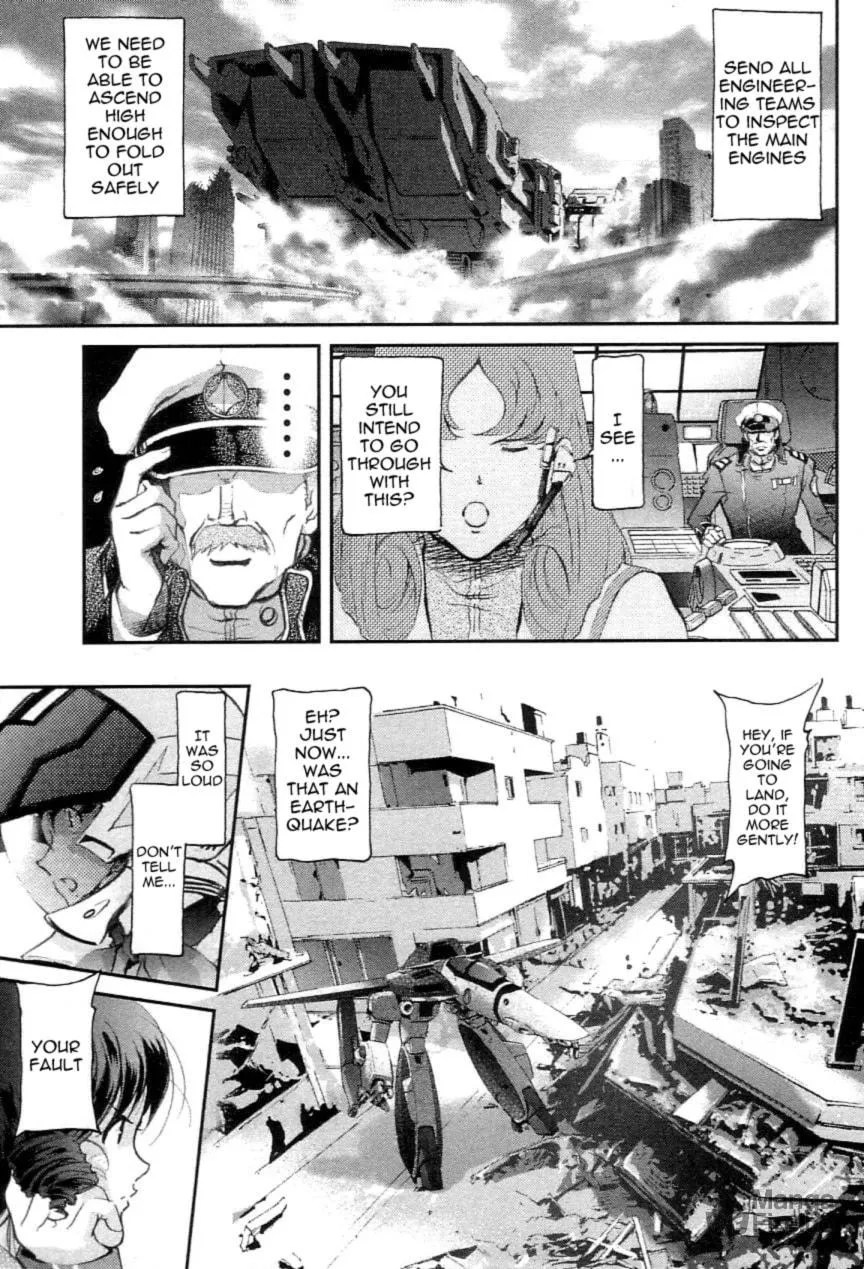 Read Super Dimensional Fortress Macross: The First chapter 2 image 71 on Lezhin