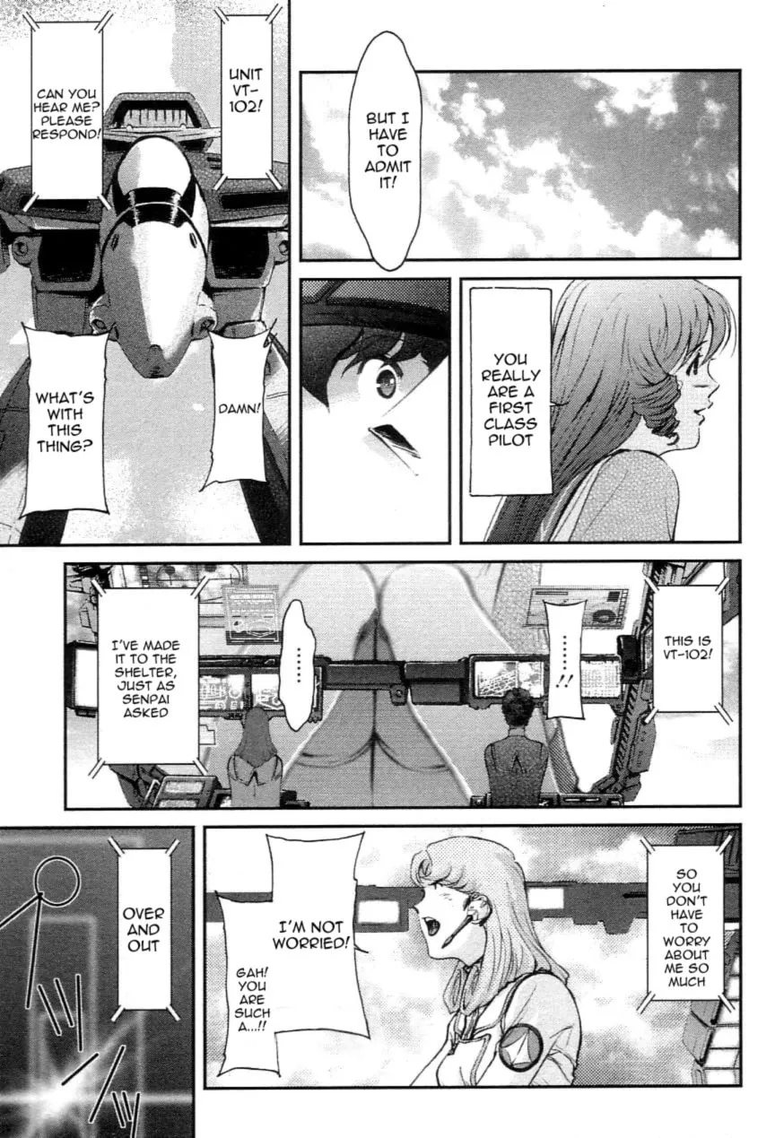 Read Super Dimensional Fortress Macross: The First chapter 2 image 73 on Lezhin