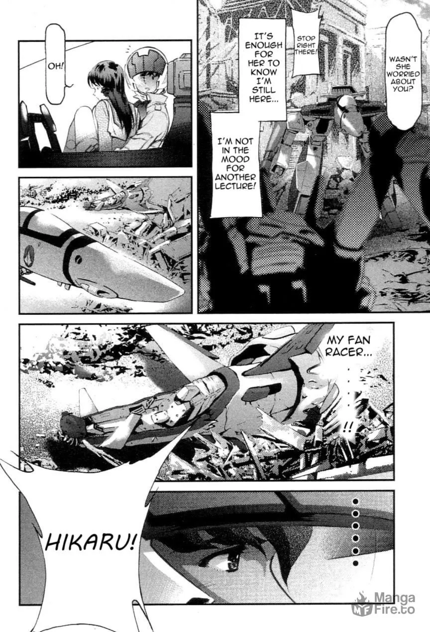 Read Super Dimensional Fortress Macross: The First chapter 2 image 74 on Lezhin