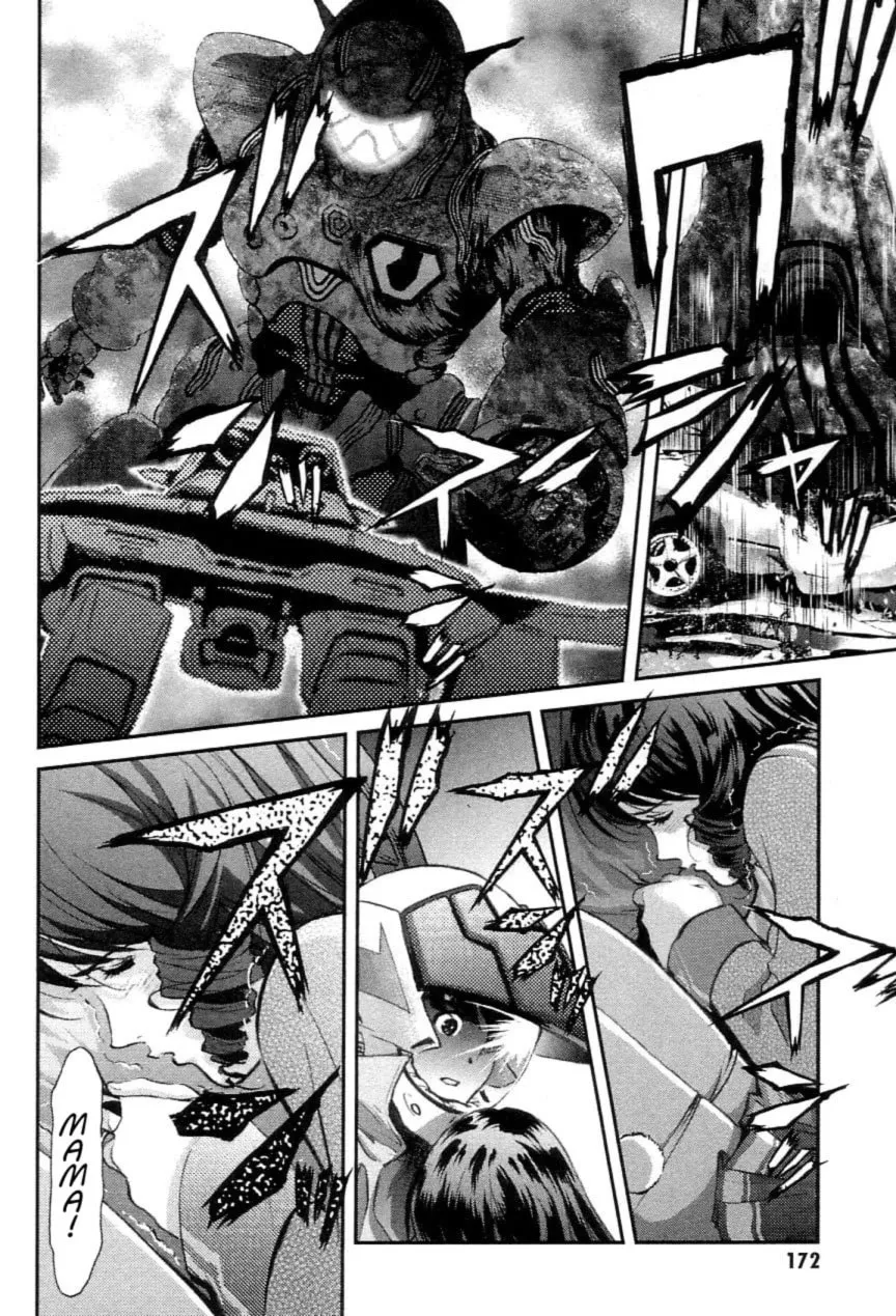 Read Super Dimensional Fortress Macross: The First chapter 2 image 78 on Lezhin