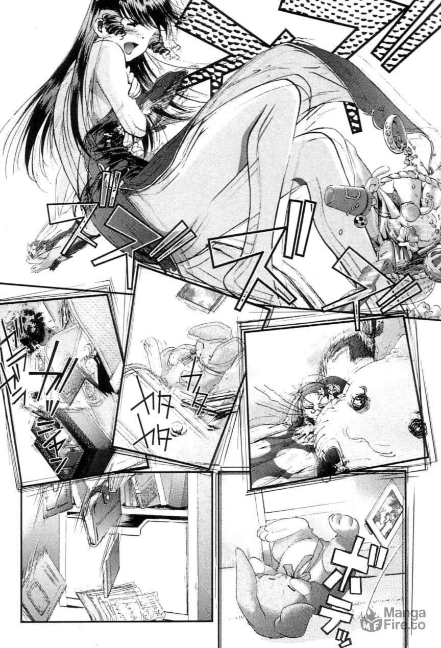 Read Super Dimensional Fortress Macross: The First chapter 2 image 8 on Lezhin