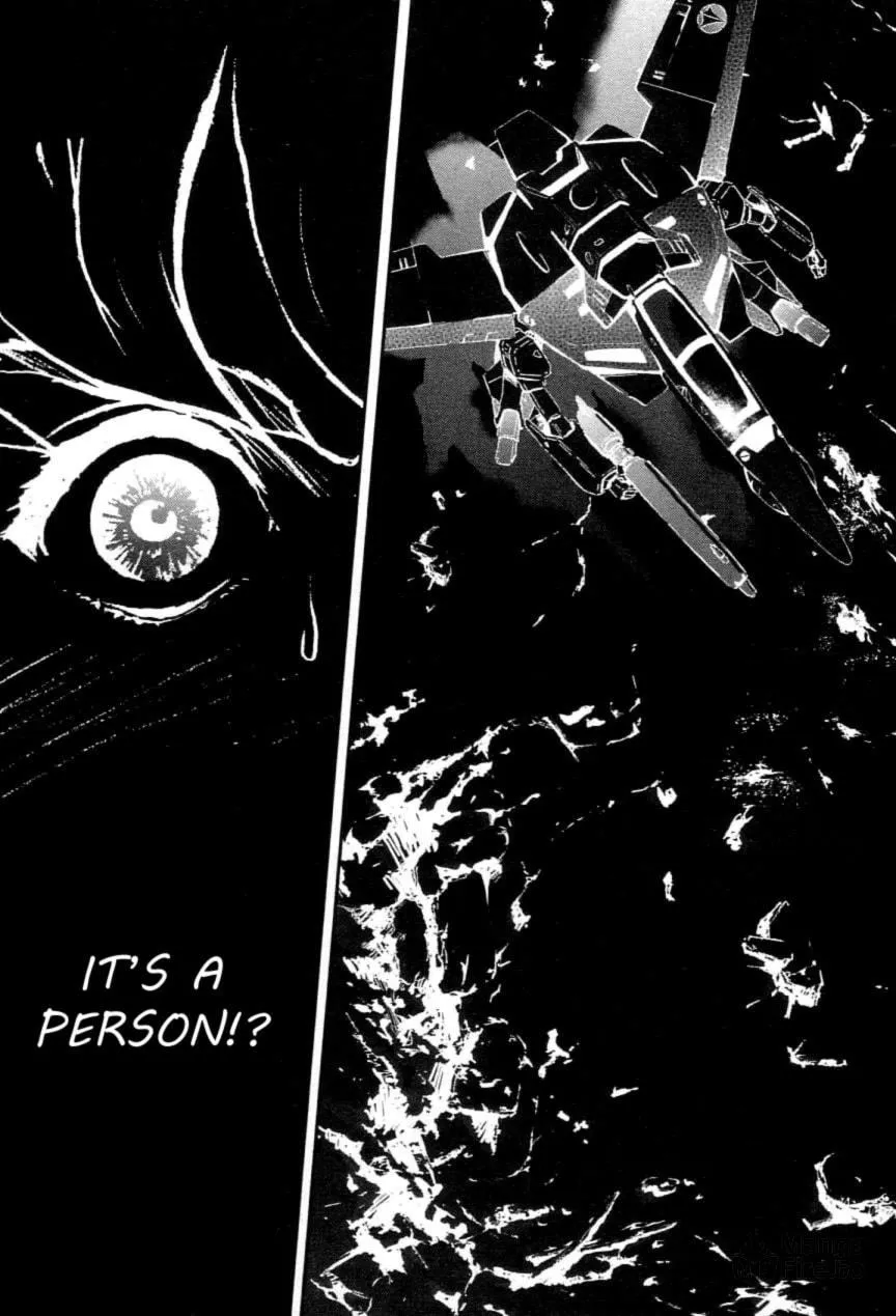 Read Super Dimensional Fortress Macross: The First chapter 2 image 83 on Lezhin
