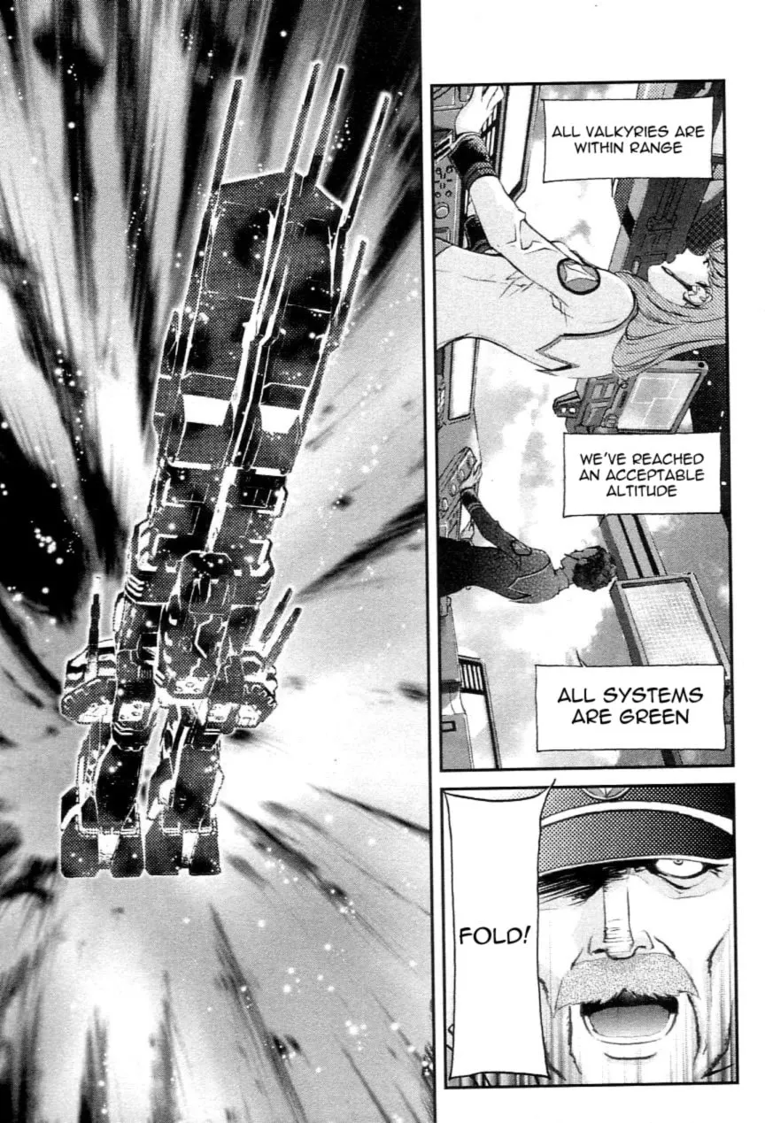Read Super Dimensional Fortress Macross: The First chapter 2 image 85 on Lezhin