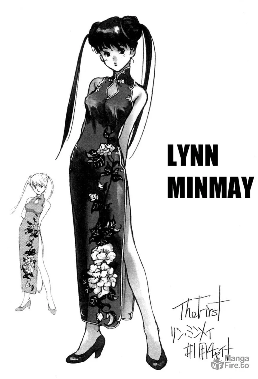 Read Super Dimensional Fortress Macross: The First chapter 2 image 89 on Lezhin
