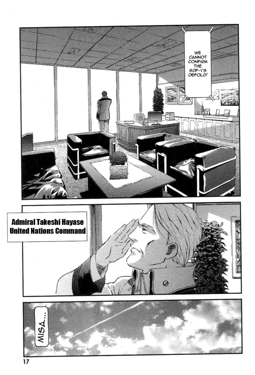 Read Super Dimensional Fortress Macross: The First chapter 3 image 16 on Lezhin