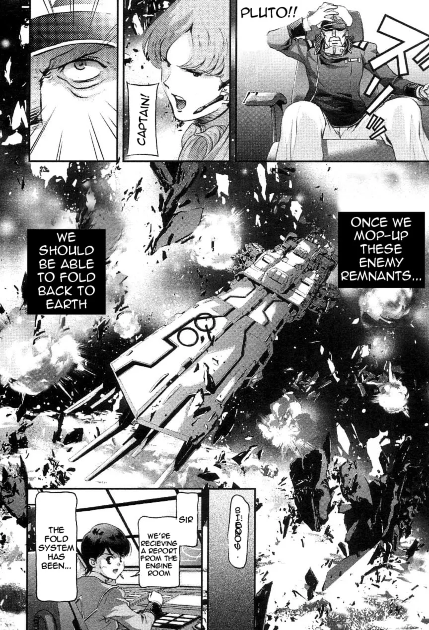 Read Super Dimensional Fortress Macross: The First chapter 3 image 23 on Lezhin