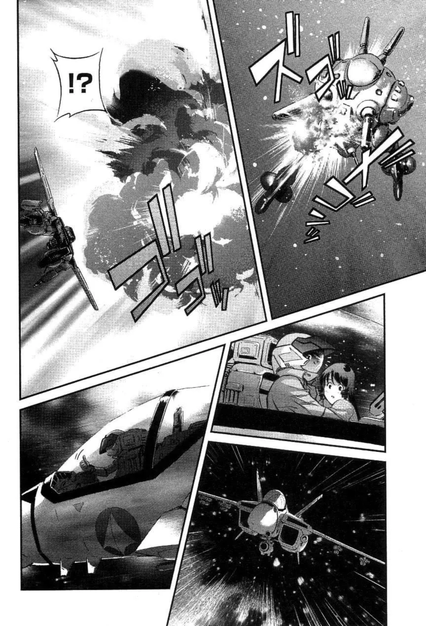 Read Super Dimensional Fortress Macross: The First chapter 3 image 29 on Lezhin
