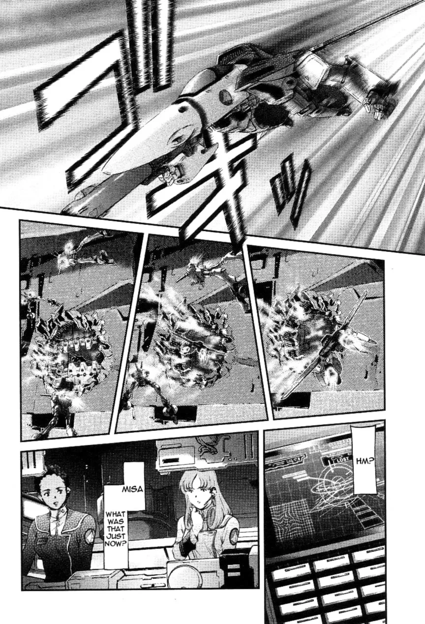 Read Super Dimensional Fortress Macross: The First chapter 3 image 31 on Lezhin