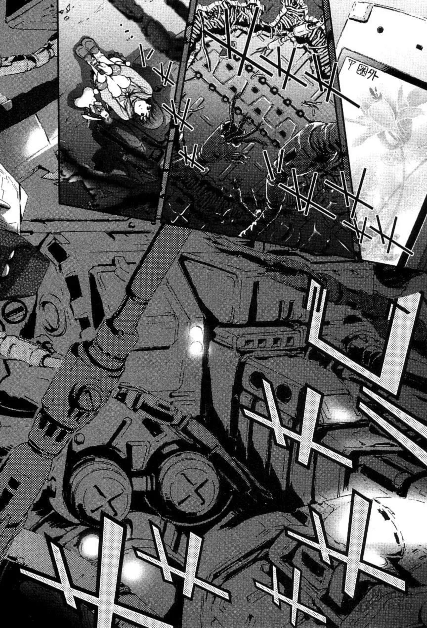 Read Super Dimensional Fortress Macross: The First chapter 3 image 33 on Lezhin