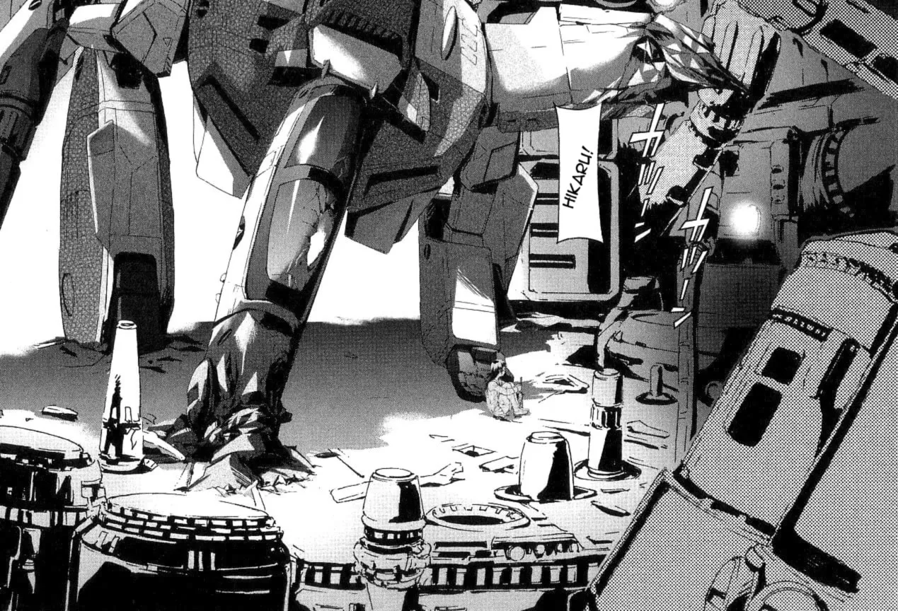 Read Super Dimensional Fortress Macross: The First chapter 3 image 34 on Lezhin