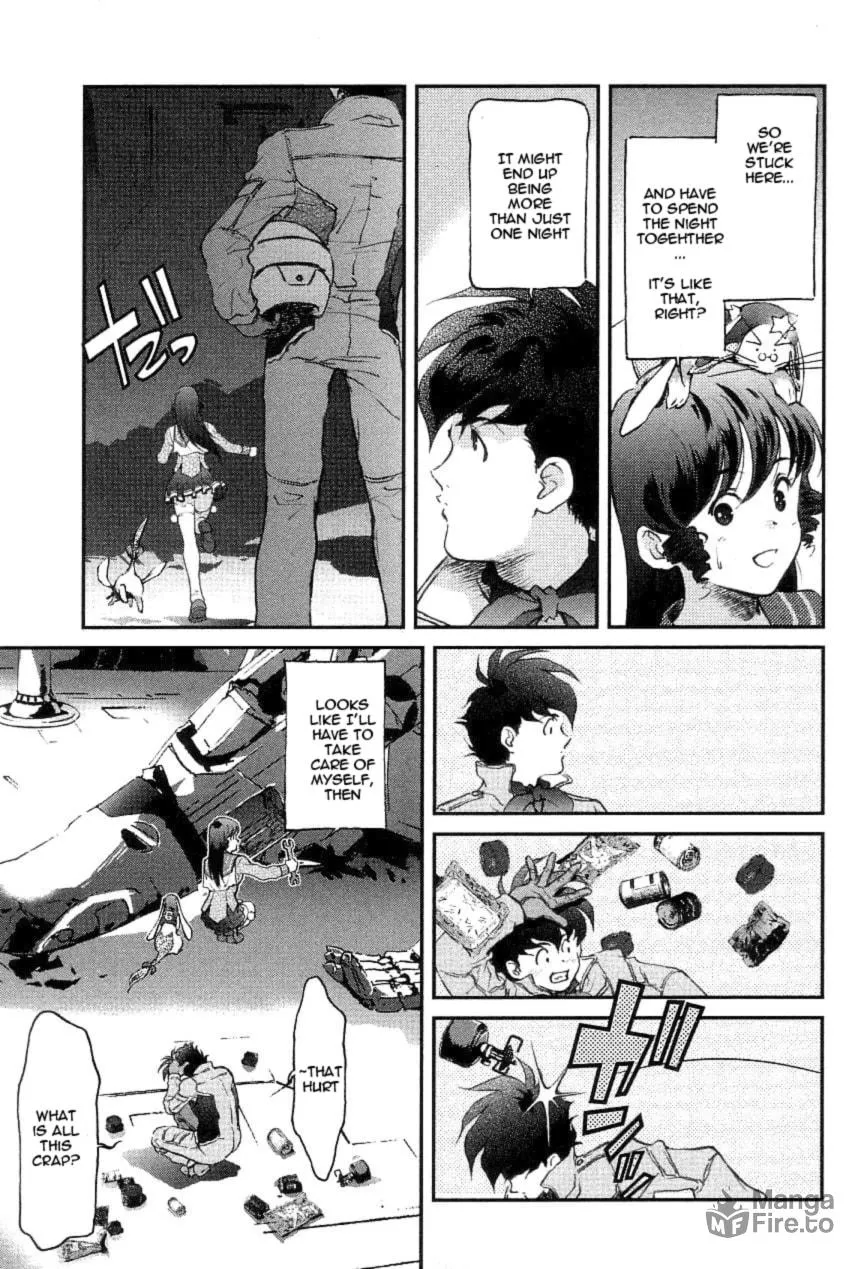 Read Super Dimensional Fortress Macross: The First chapter 3 image 36 on Lezhin