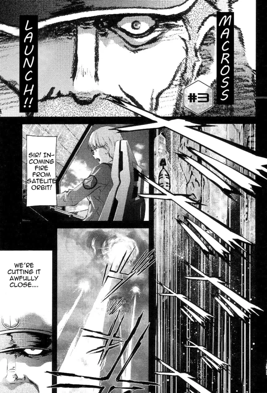 Read Super Dimensional Fortress Macross: The First chapter 3 image 4 on Lezhin