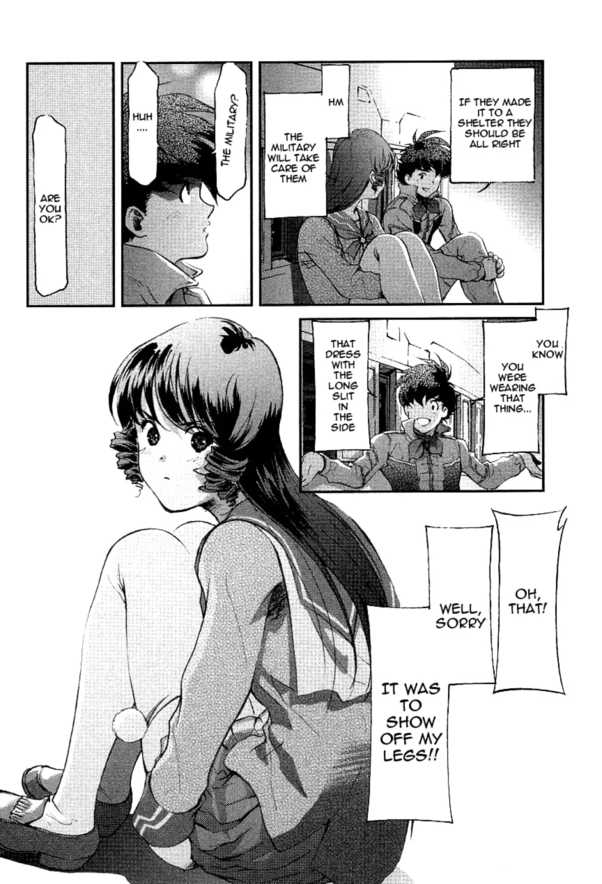 Read Super Dimensional Fortress Macross: The First chapter 3 image 43 on Lezhin