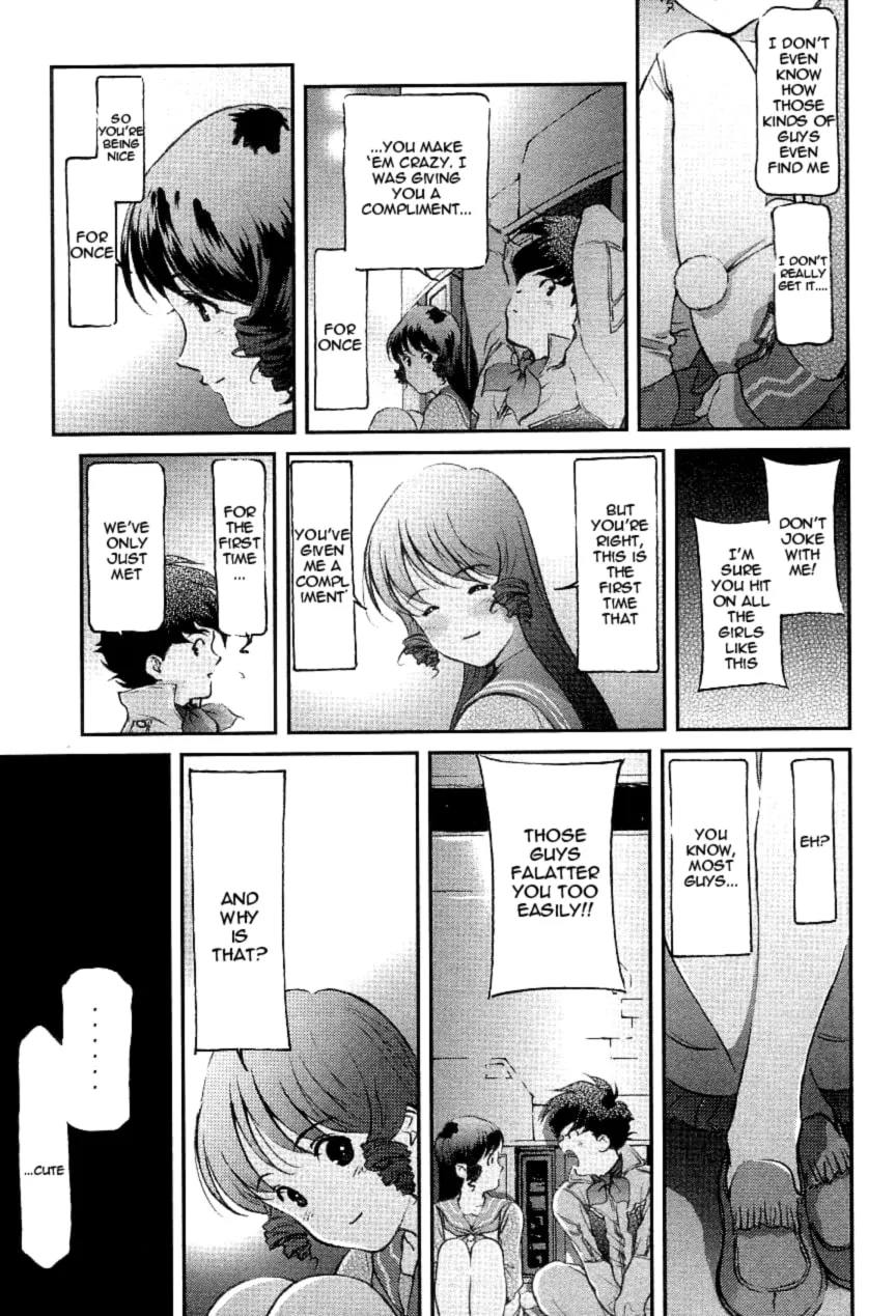 Read Super Dimensional Fortress Macross: The First chapter 3 image 44 on Lezhin