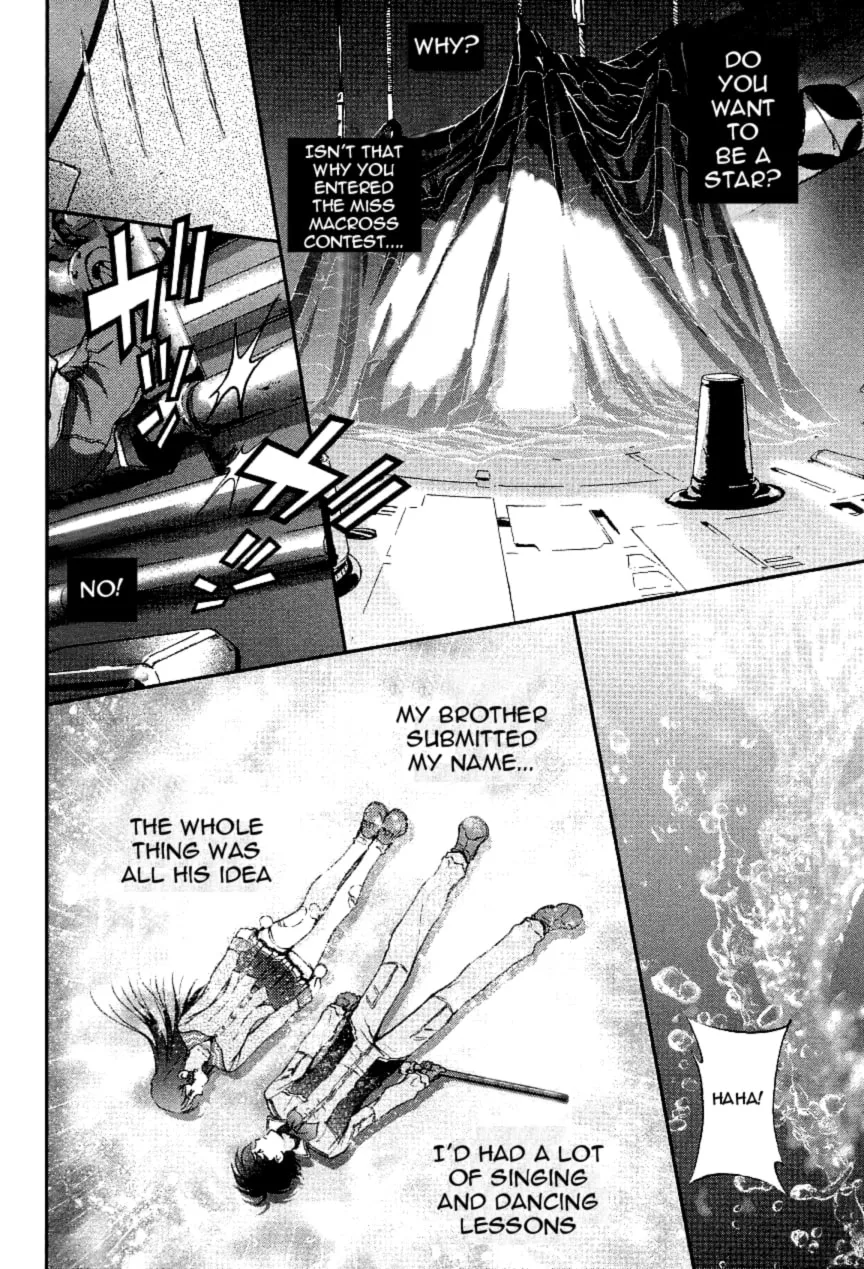 Read Super Dimensional Fortress Macross: The First chapter 3 image 47 on Lezhin
