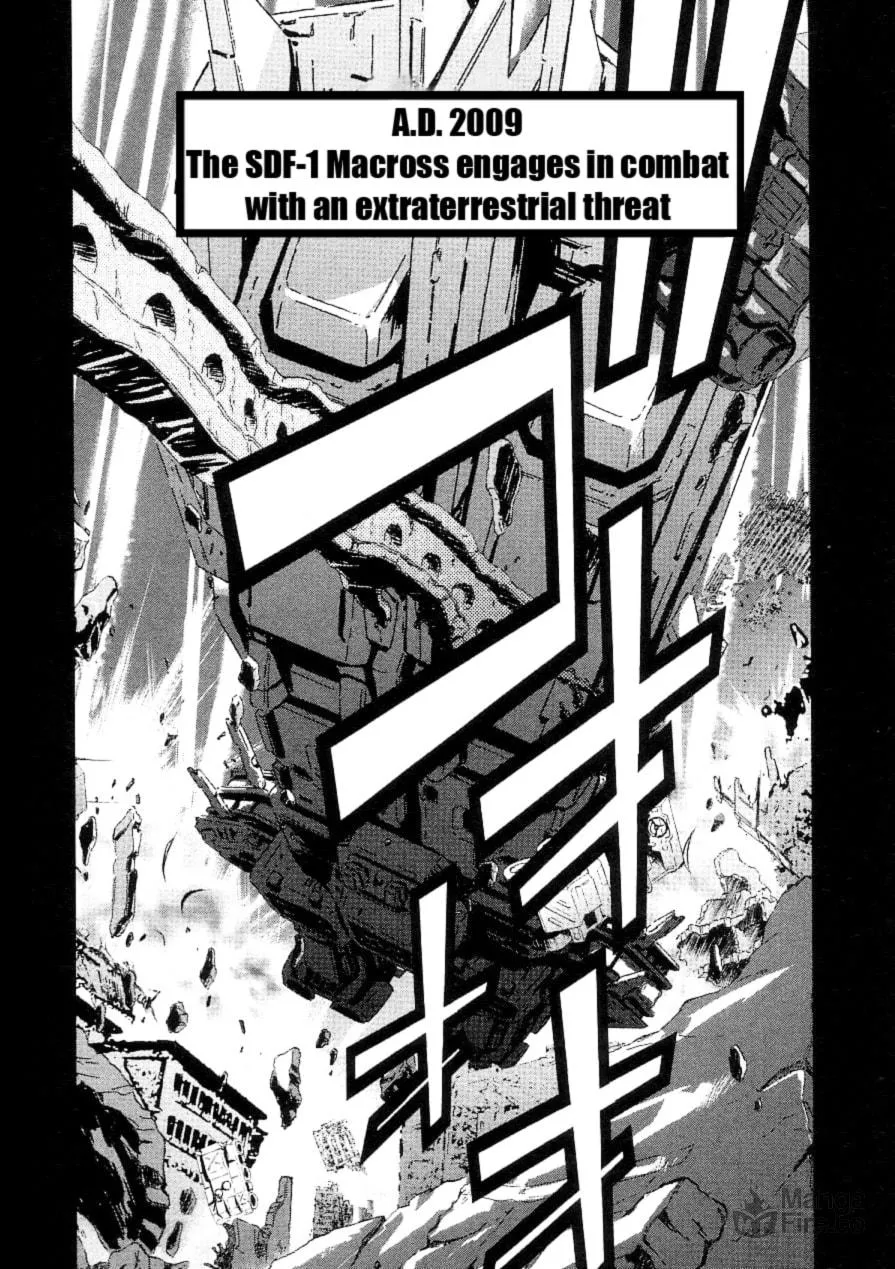 Read Super Dimensional Fortress Macross: The First chapter 3 image 5 on Lezhin