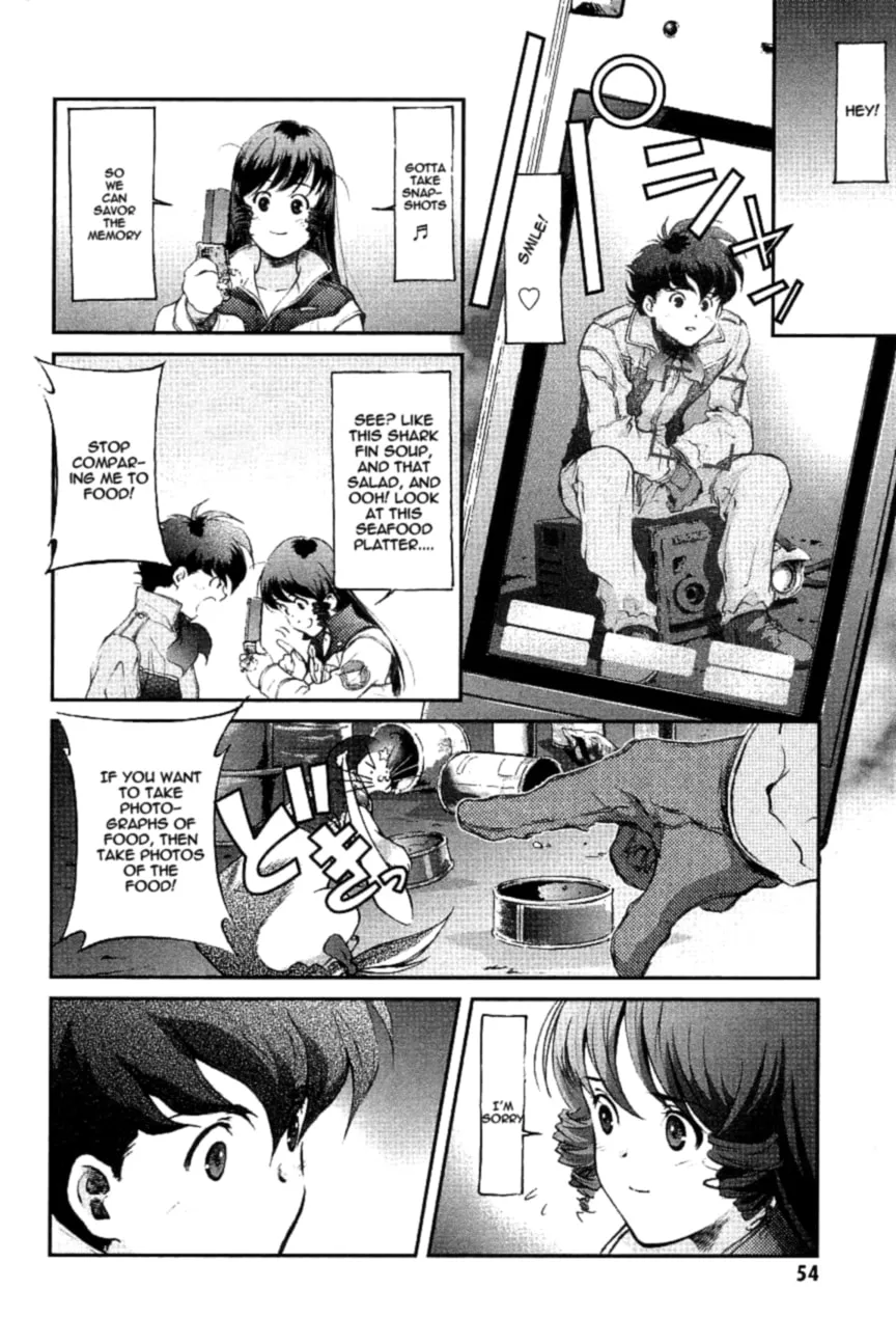 Read Super Dimensional Fortress Macross: The First chapter 3 image 52 on Lezhin