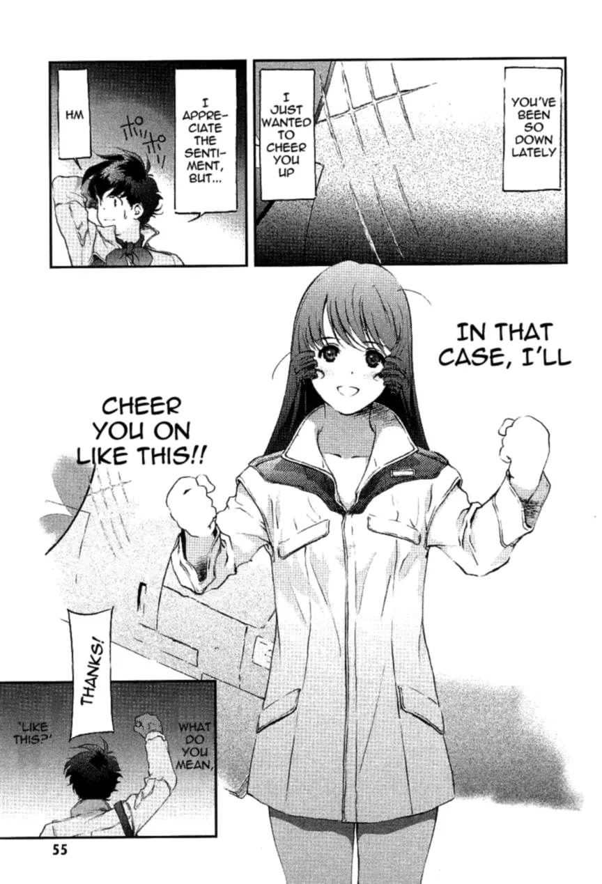 Read Super Dimensional Fortress Macross: The First chapter 3 image 53 on Lezhin