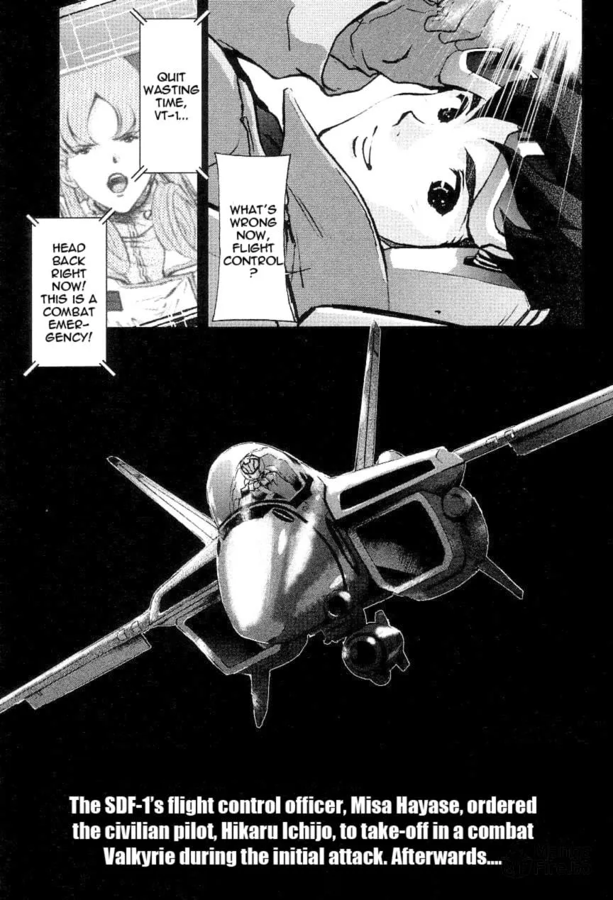 Read Super Dimensional Fortress Macross: The First chapter 3 image 6 on Lezhin