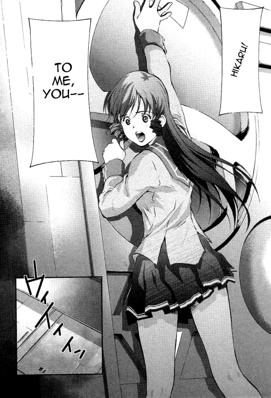 Read Super Dimensional Fortress Macross: The First chapter 3 image 64 on Lezhin