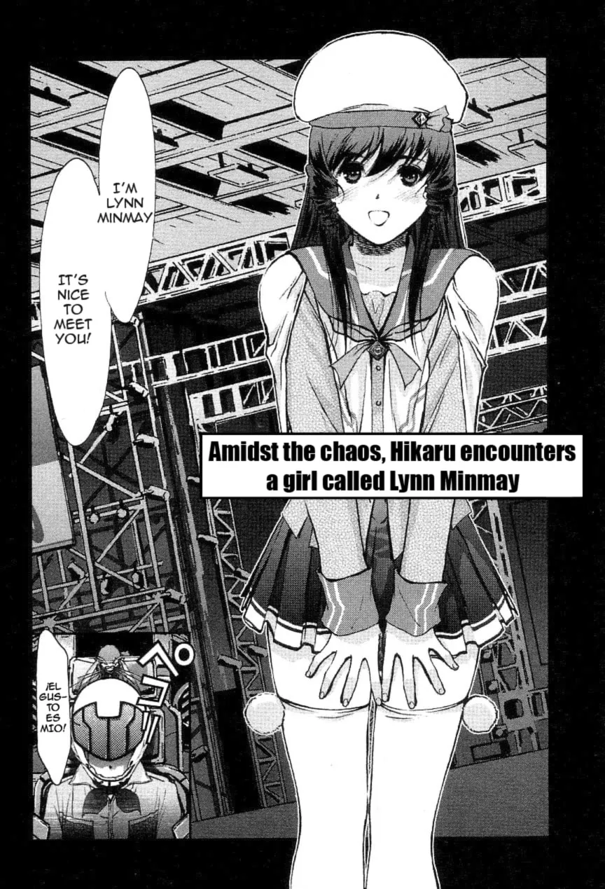 Read Super Dimensional Fortress Macross: The First chapter 3 image 7 on Lezhin