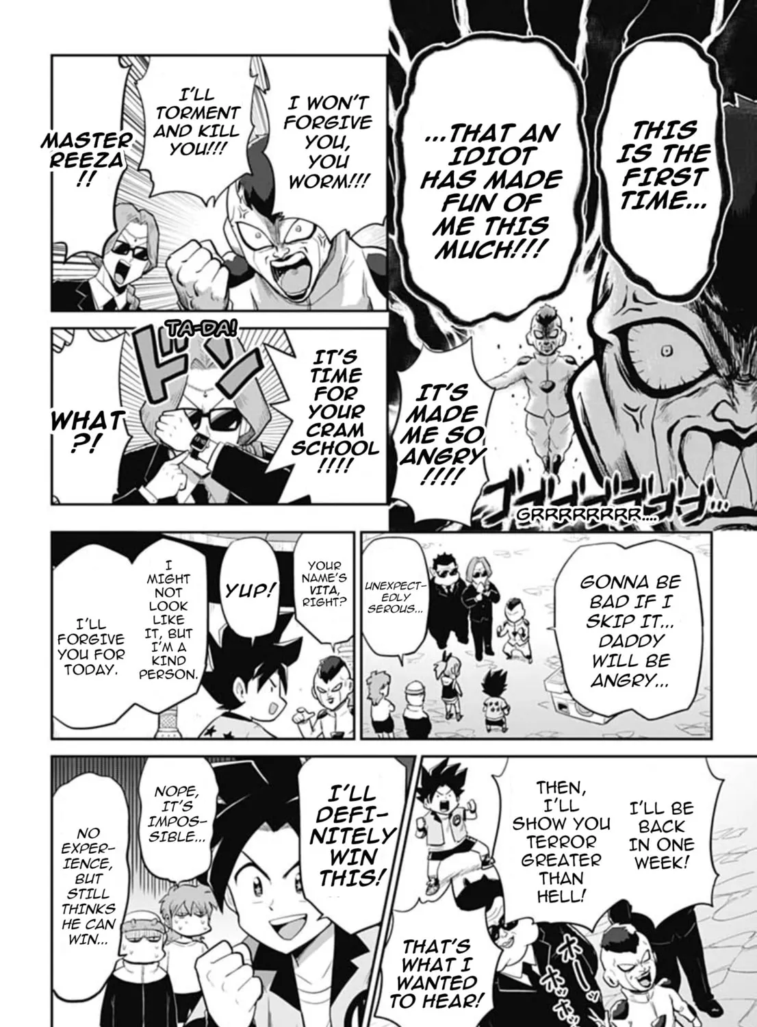Super Dragon Ball Heroes: AVATARS!! Chapter 1 page 33 - 