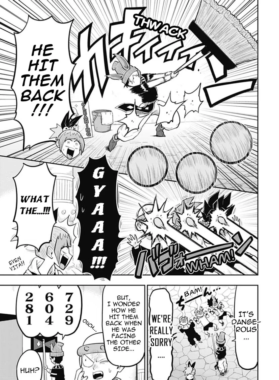 Super Dragon Ball Heroes: AVATARS!! Chapter 2 page 11 - 