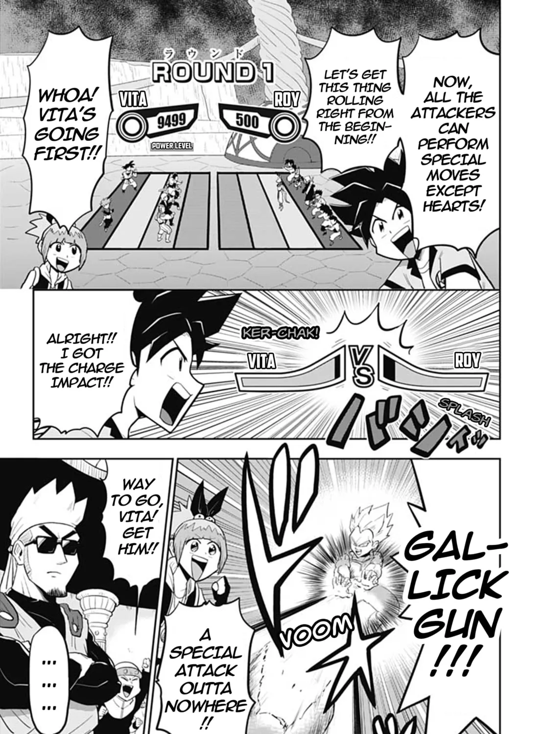 Super Dragon Ball Heroes: AVATARS!! Chapter 2 page 27 - 