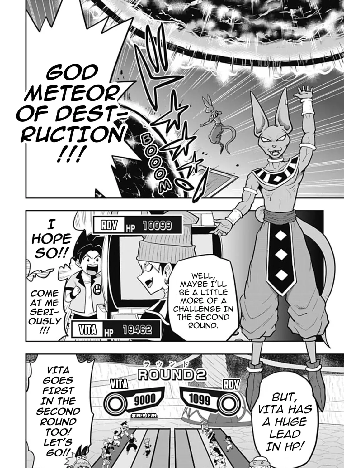 Super Dragon Ball Heroes: AVATARS!! Chapter 2 page 33 - 