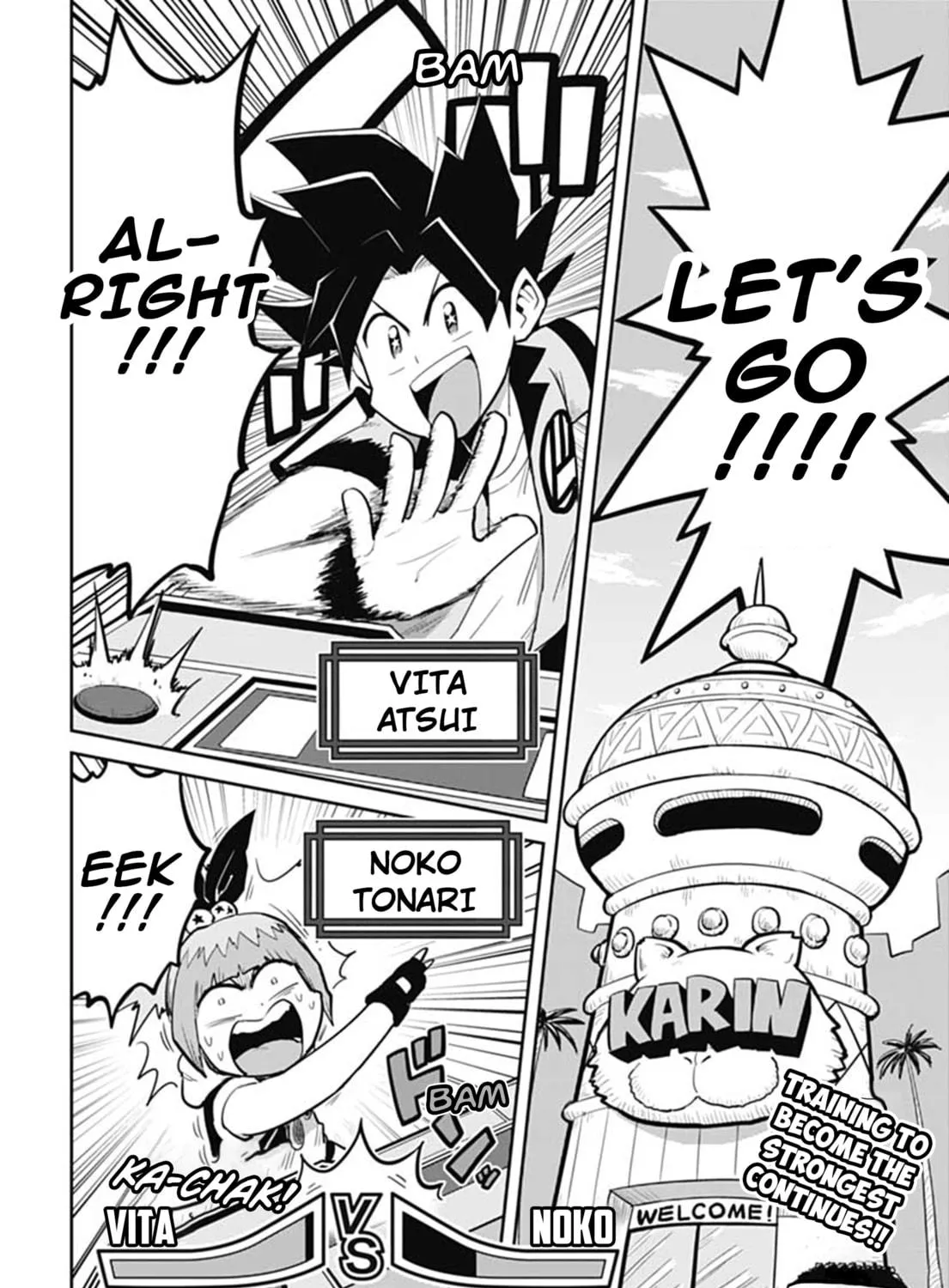 Super Dragon Ball Heroes: AVATARS!! Chapter 2 page 5 - 