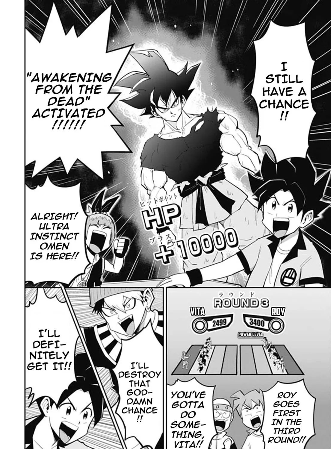 Super Dragon Ball Heroes: AVATARS!! Chapter 2 page 41 - 