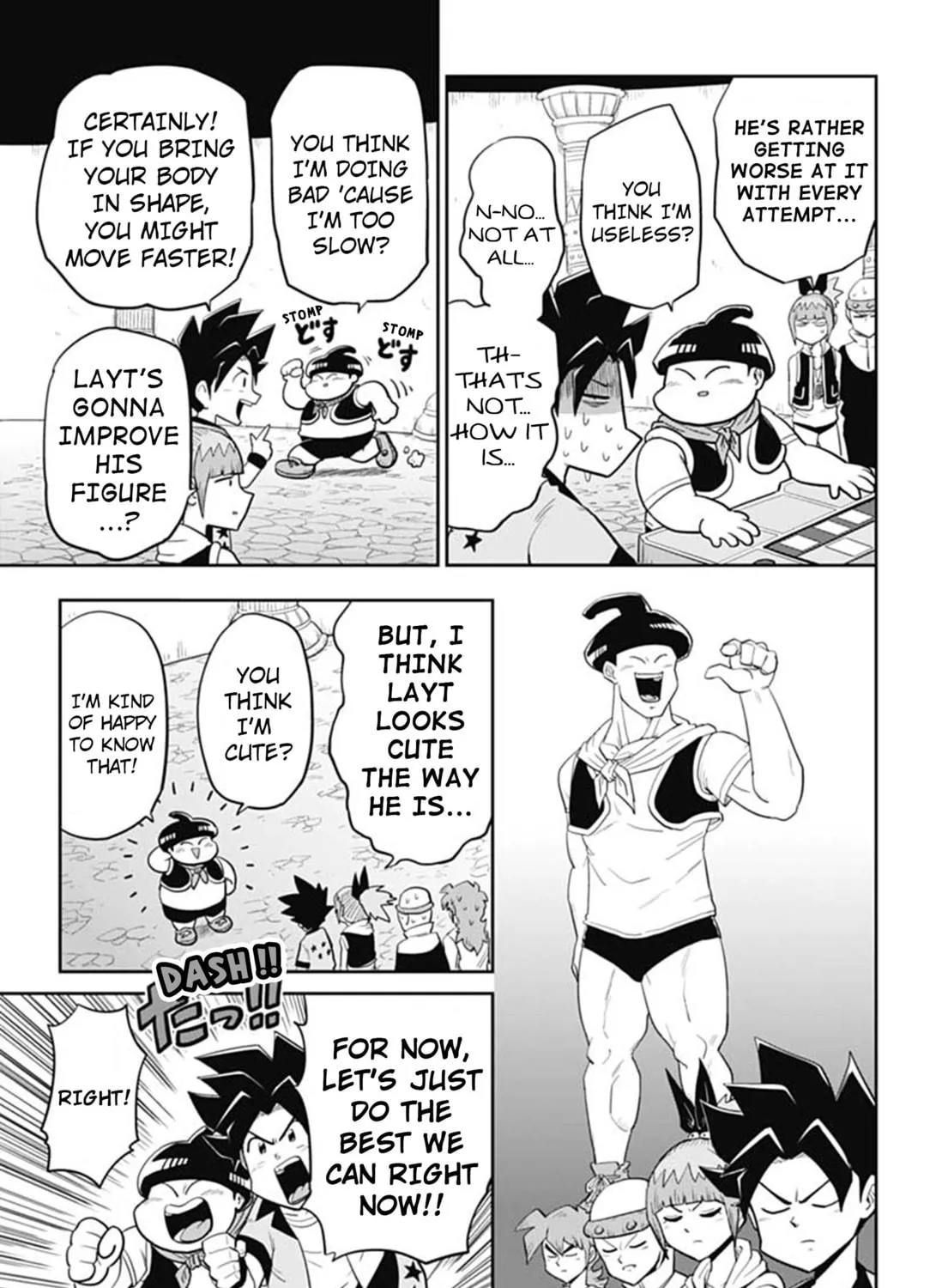 Super Dragon Ball Heroes: AVATARS!! Chapter 3 page 23 - 