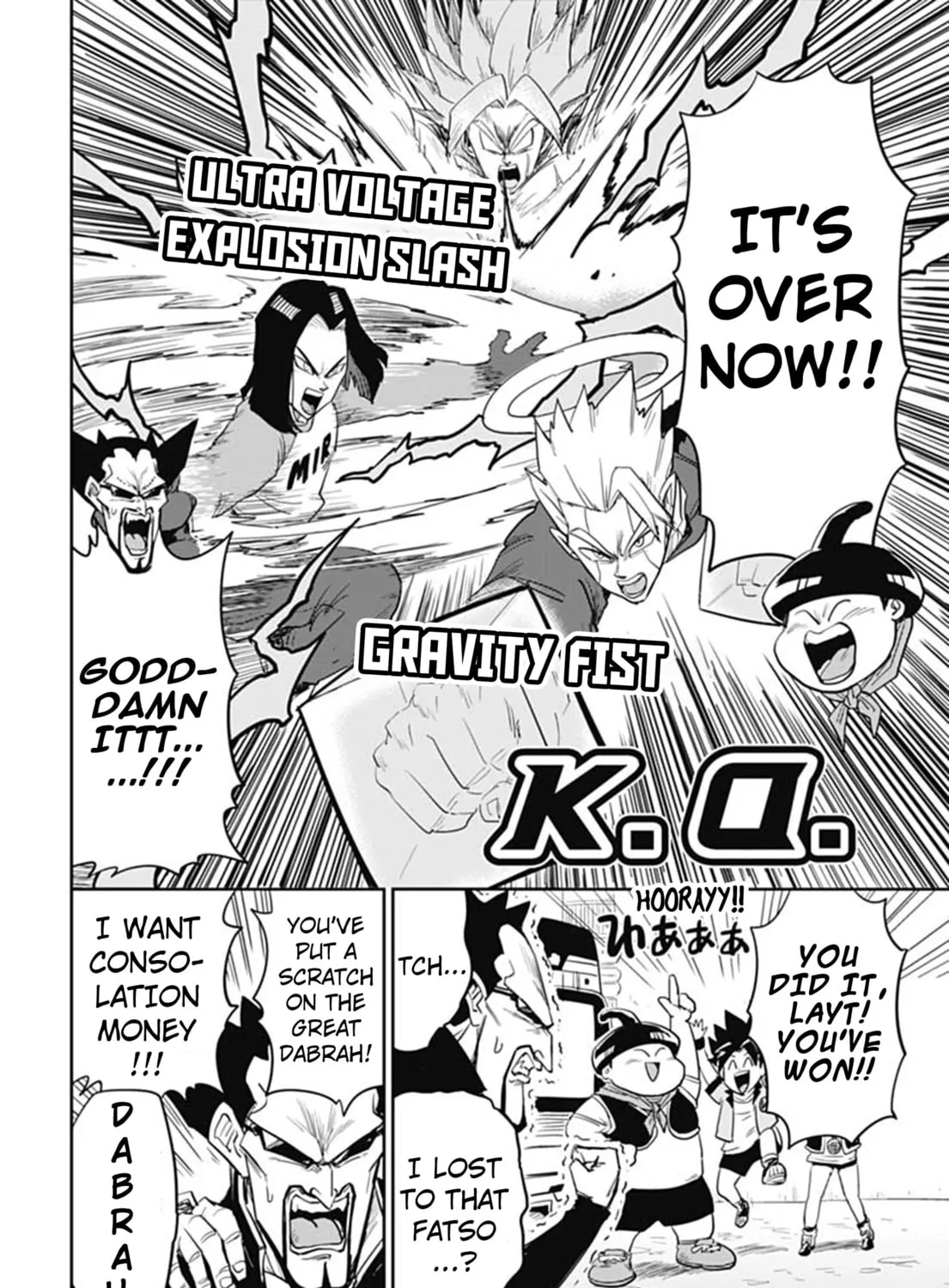 Super Dragon Ball Heroes: AVATARS!! Chapter 3 page 45 - 