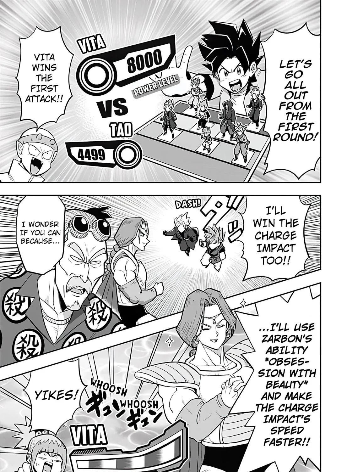 Super Dragon Ball Heroes: AVATARS!! Chapter 4 page 23 - 
