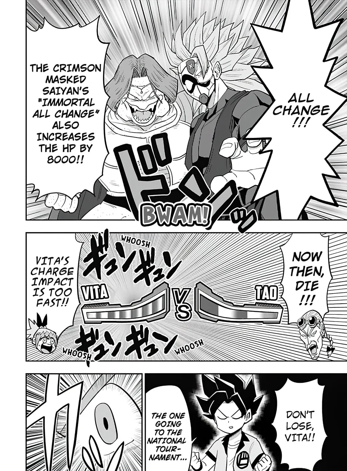 Super Dragon Ball Heroes: AVATARS!! Chapter 4 page 33 - 